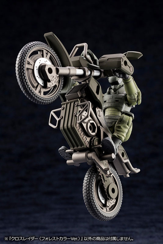 HEXA GEAR ALTERNATIVE CROSS RAIDER [FOREST COLOR Ver.] 1/24 Kit Block(Pre-order)Accessory