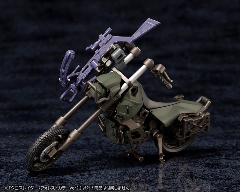 HEXA GEAR ALTERNATIVE CROSS RAIDER [FOREST COLOR Ver.] 1/24 Kit Block(Pre-order)Accessory