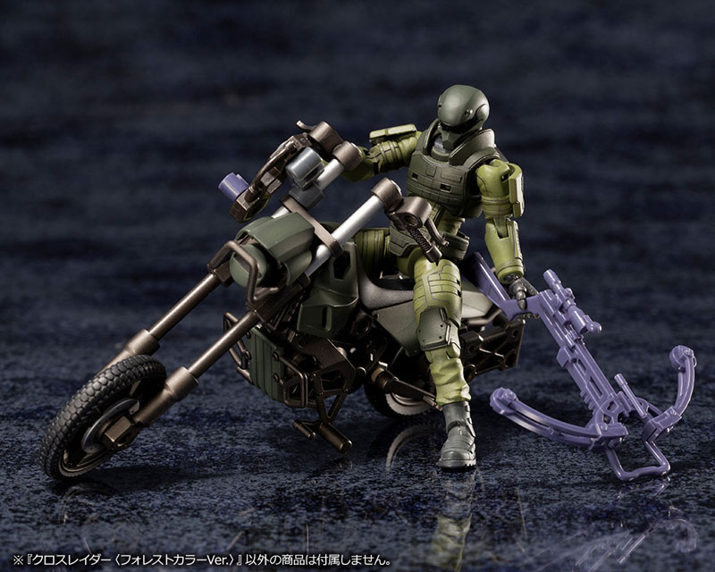 HEXA GEAR ALTERNATIVE CROSS RAIDER [FOREST COLOR Ver.] 1/24 Kit Block(Pre-order)Accessory