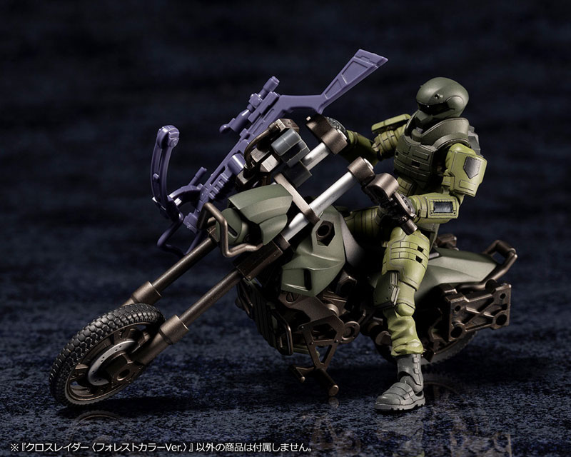 HEXA GEAR ALTERNATIVE CROSS RAIDER [FOREST COLOR Ver.] 1/24 Kit Block(Pre-order)Accessory