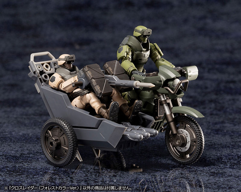 HEXA GEAR ALTERNATIVE CROSS RAIDER [FOREST COLOR Ver.] 1/24 Kit Block(Pre-order)Accessory