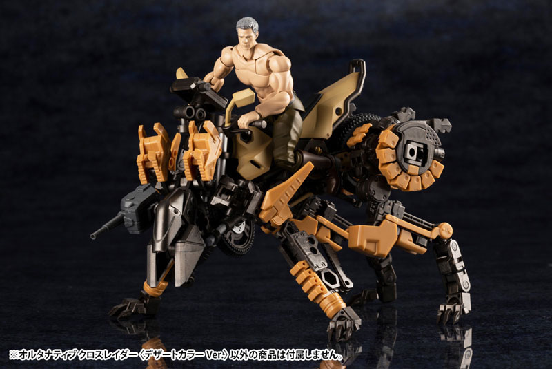 HEXA GEAR ALTERNATIVE CROSS RAIDER [DESERT COLOR Ver.] 1/24 Kit Block(Pre-order)Accessory