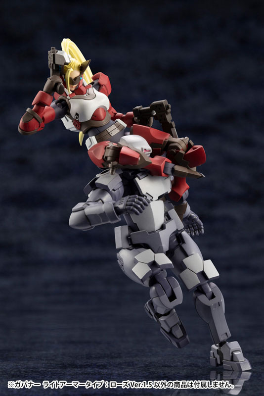 HEXA GEAR 1/24 GOVERNOR LIGHT ARMOR TYPE: ROSE Ver.1.5 Kit Block(Pre-order)Accessory