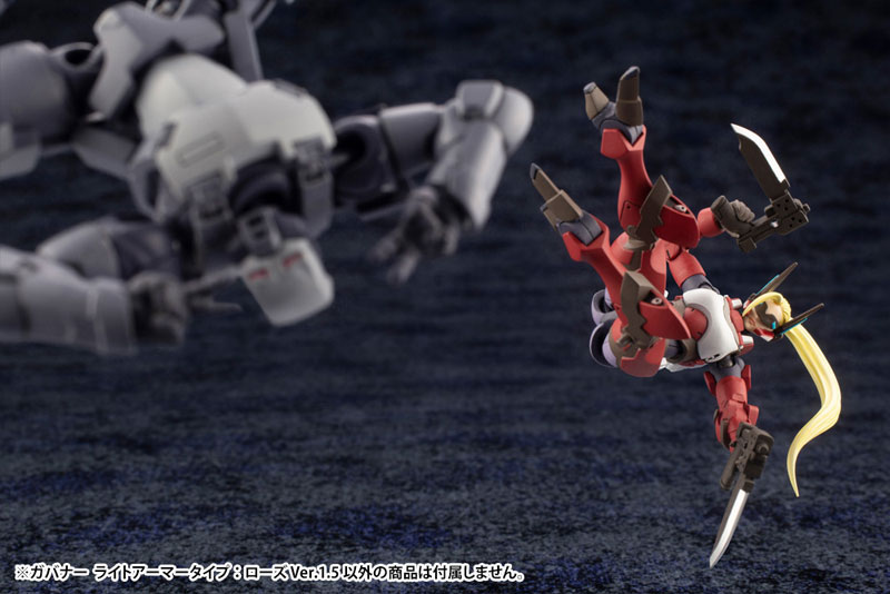 HEXA GEAR 1/24 GOVERNOR LIGHT ARMOR TYPE: ROSE Ver.1.5 Kit Block(Pre-order)Accessory