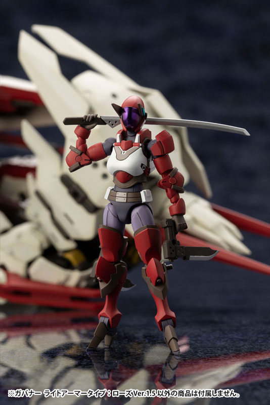 HEXA GEAR 1/24 GOVERNOR LIGHT ARMOR TYPE: ROSE Ver.1.5 Kit Block(Pre-order)Accessory