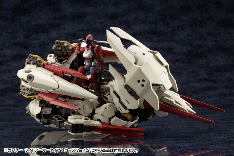 HEXA GEAR 1/24 GOVERNOR LIGHT ARMOR TYPE: ROSE Ver.1.5 Kit Block(Pre-order)Accessory