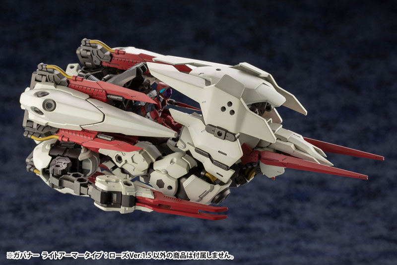 HEXA GEAR 1/24 GOVERNOR LIGHT ARMOR TYPE: ROSE Ver.1.5 Kit Block(Pre-order)Accessory