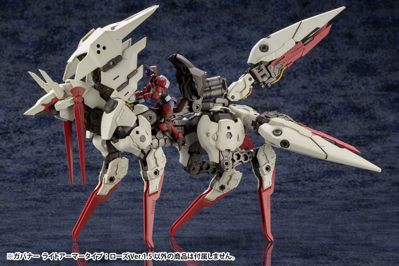 HEXA GEAR 1/24 GOVERNOR LIGHT ARMOR TYPE: ROSE Ver.1.5 Kit Block(Pre-order)Accessory
