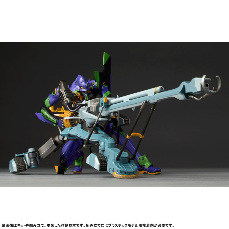 ARTPLA SCULPTURE WORKS Evangelion EVA-01 