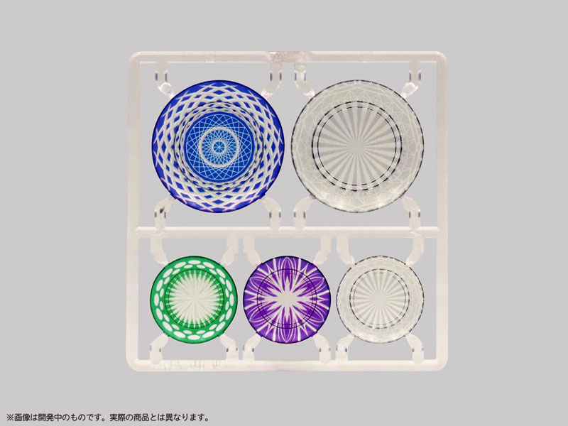 Pripra Figure Plate Vol.6 Plastic Model(Pre-order)Accessory
