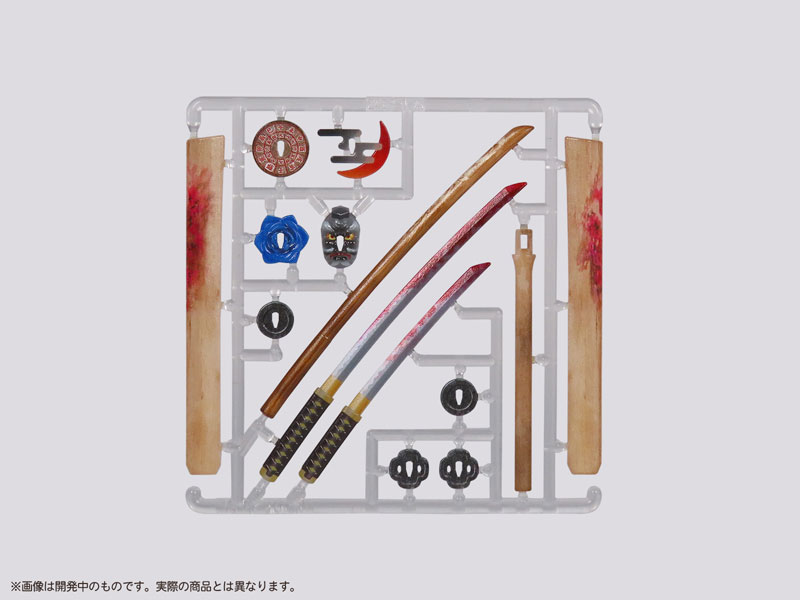 Pripra Weapons for Figures Bushi no Tashinami -Ja no Michi- Plastic Model(Pre-order)Accessory