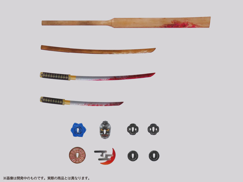 Pripra Weapons for Figures Bushi no Tashinami -Ja no Michi- Plastic Model(Pre-order)Accessory