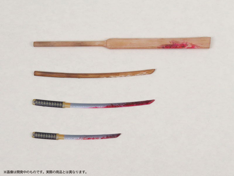 Pripra Weapons for Figures Bushi no Tashinami -Ja no Michi- Plastic Model(Pre-order)Accessory