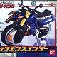 (Pre-owned ITEM:B / BOX:B)Kamen Rider Kabuto CORM DX Gatack Extender(Released)