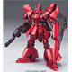 (Pre-owned ITEM:A / BOX:B)HCM Pro SP-001 Sazabi Special Painted(Released)