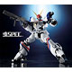 (Pre-owned ITEM:B / BOX:B)Tamashii SPEC XS-05 Metal Armor Dragonar Dragonar 1 from “Opening Shilouette