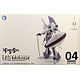 The Five Star Stories 1/144 L.E.D. MIRAGE Prior Production Model 2989 Chorus Battle Use Plastic Kit