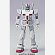 (Pre-owned ITEM:A / BOX:B)HCM Pro 01-02 Gundam Roll Out Color Version(Released)