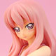 The Familiar of Zero - Louise Sweet White Ver. [Miyawa Models Limited Edition] Complete Figure