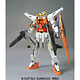 (Pre-owned ITEM:A/BOX:B)HCM Pro 47-00 Mobile Suit Gundam 00 Kyrios(Released)