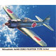 1/48 三菱 A6M8 零式艦上戦闘機 54/64型 プラモデル