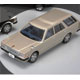 Diecast Mini Car 1/43 Y30 Cedric Van Later Model V20E Deluxe (Yellowish Silver)
