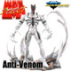 Marvel Select - Action Figure: Anti-Venom  From 