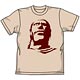 Mobile Fighter G Gundam  Touhou Fuhai Tshirt /Light Beige -XL(Preorder)