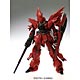 MG 1/100 機動戦士ガンダムUC シナンジュVer.Ka 通常版 プラモデル