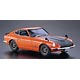 1/24 ニッサン フェアレディ Z432R プラモデル