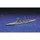 1/700 ウォーターライン No.116 日本海軍 戦艦 陸奥 プラモデル