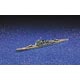 1/700 ウォーターライン No.338 日本海軍重巡洋艦 愛宕1942 プラモデル