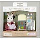 Sylvanian Families - Doll & Furniture Set: Chocola Rabbit Mom & Furniture Set