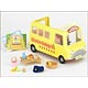 Sylvanian Families - Kindergarten Series: WakuWaku Kindergarten Bus