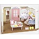 Sylvanian Families - Shop: Clothes Shop of Forest