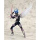 Gutto-kuru Figure Collection 15 - Yume Senshi Wingman: Wingman Solar Guarder