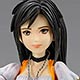 Final Fantasy IX - Play Arts: Garnet Til Alexandros 17th Action Figure