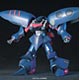 HGUC 1/144 AMX-004-2 キュベレイMK-2 プラモデル