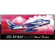 プラモデル 1/72 RF-86F ウッドペッカー 自衛隊偵察機 