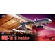 1/72 無人攻撃機 MQ-1B(L) 武装プレデター プラモデル