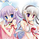 Natsuyume Nagisa - Pillow Case B: Hitsuji & Maki