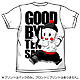 Dragon Ball Z Kai - Goodbye Ten-San T-shirt Kai/ WHITE - XS