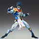 Super Action Statue - JoJo's Bizarre Adventure Part.III #10 Star Platinum Second (Hirohiko Araki Specified Color)