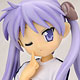 Kagami Hiiragi Gym Uniform ver. - Complete Figure ()
