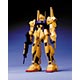 機動戦士Zガンダム 1/100 百式 プラモデル