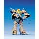 機動戦士Zガンダム 1/144 ガブスレイ プラモデル