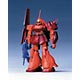 機動戦士Zガンダム 1/144 マラサイ プラモデル