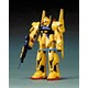 機動戦士Zガンダム 1/220 百式 プラモデル