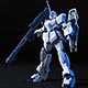 HGUC Gundam UC RX-0 Unicorn Gundam Unicorn Mode Plastic Model