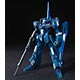 HGUC Mobile Suit Gundam Unicorn - RGZ-95 ReZEL Plastic Model (w/Special Clear File)